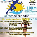 2025_09_14_Botricello